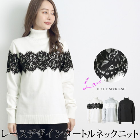 タートル レディース ニット ハイネック○ トップス タートルネック
