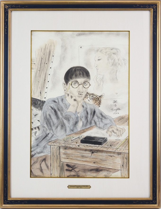 藤田嗣治 「自画像」 | | アトリエ・ブランカ