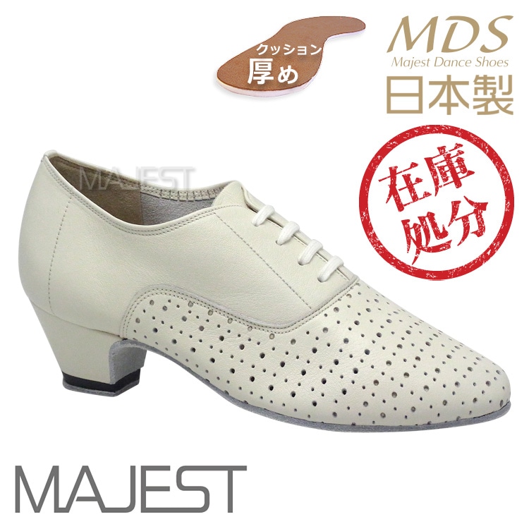 痛くない ティーチャーズ レディース セール品｜社交ダンスシューズ