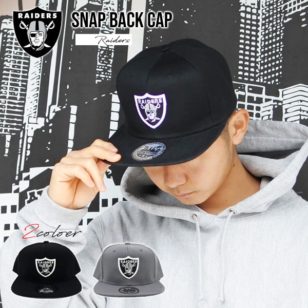 レイダース キャップ ブラック グレー NFL RAIDERS メンズ レディース