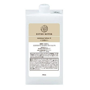 V231 ポーラエステロワイエ モイスチャーローションN1L【入数6個】