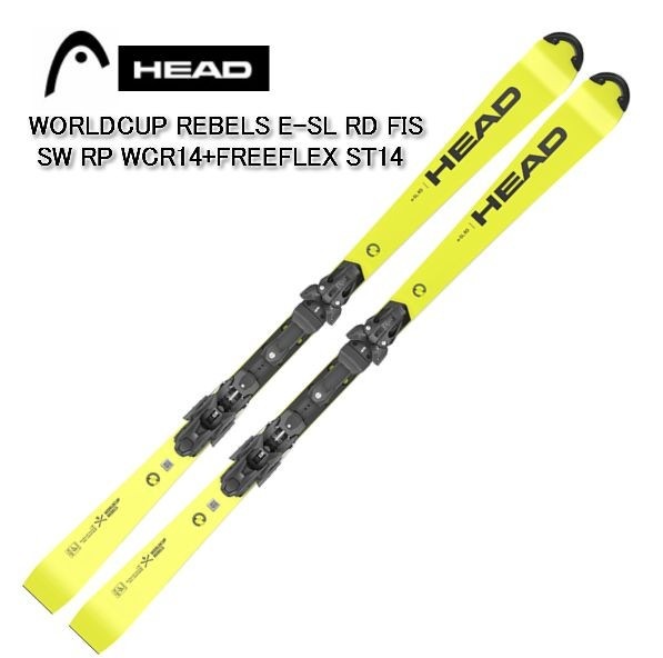 ヘッド 2020 2021 HEAD WC Rebels e-SL RD FIS SW RP WCR14+ FFREEFLEX