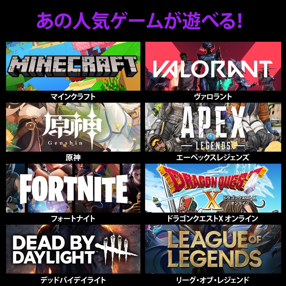 中古】 ゲーミングPC ゲーミングパソコン Windows11 GeForce GTX 1660