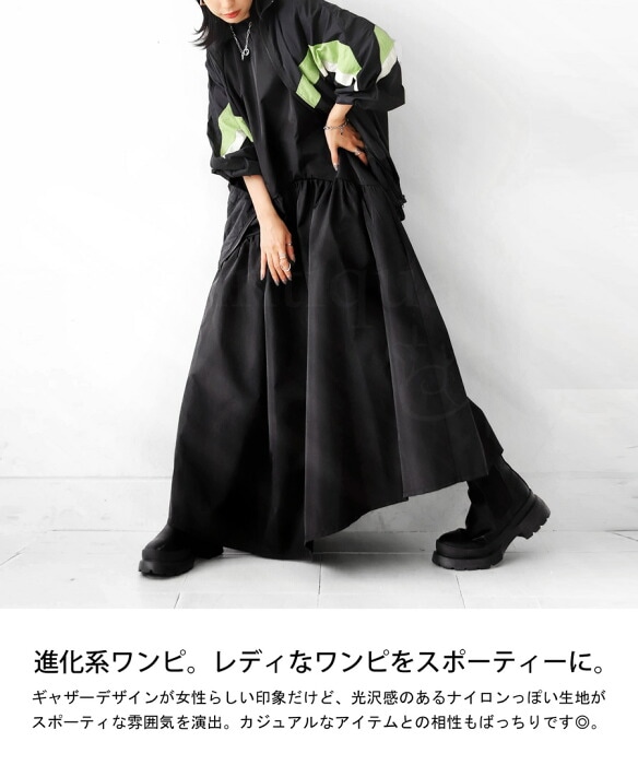 ギャザーワンピース ワンピース レディース ロング 半袖 送料無料