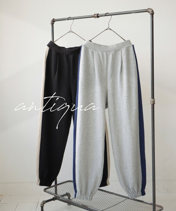 スウェットパンツ パンツ メンズ ボトムス ロング 綿100・メール便不可