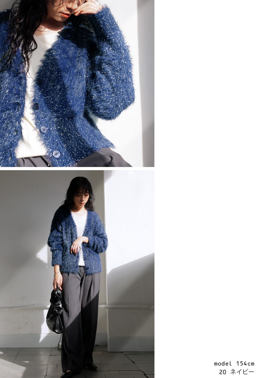 ラメシャギーニットカーデ カーディガン レディース 送料無料・メール