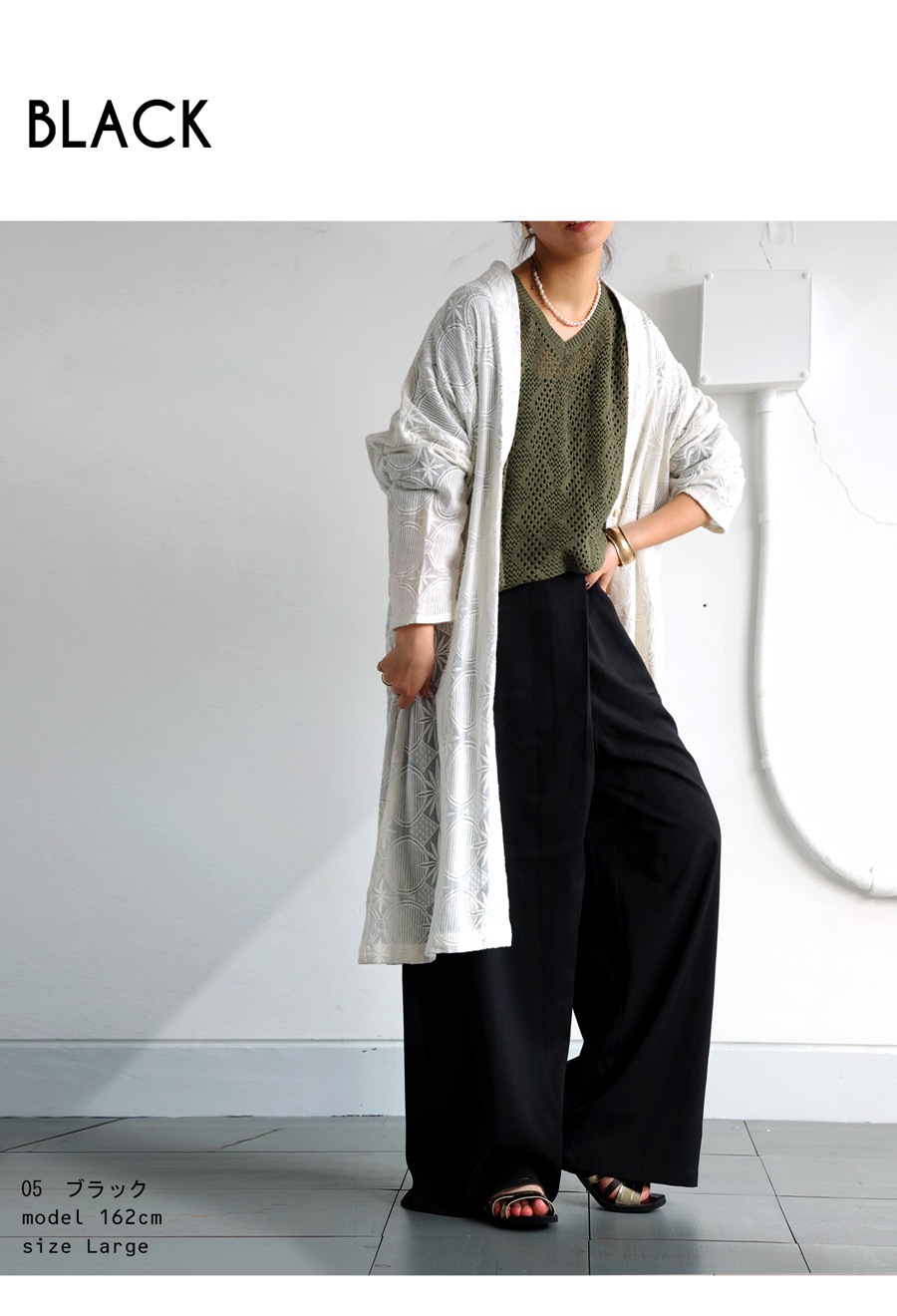 クロスデザインパンツ パンツ レディース ボトムス 送料無料・(500