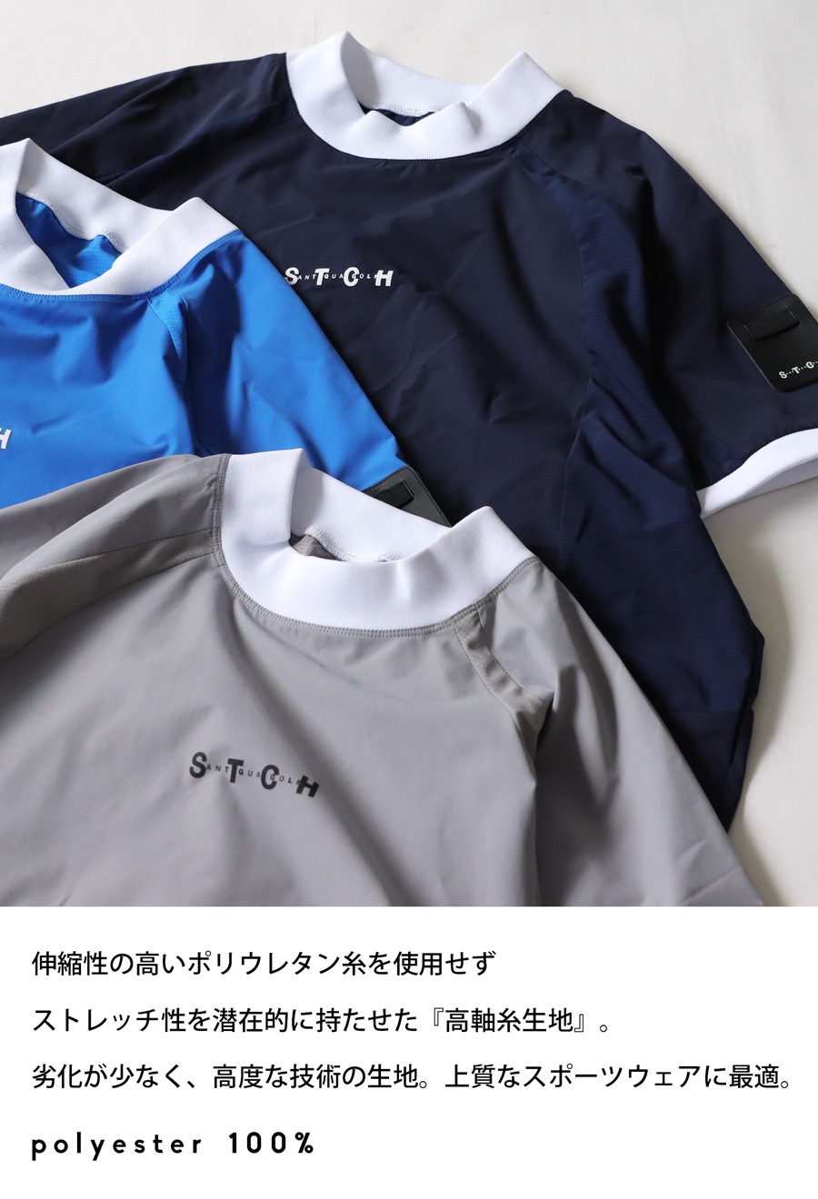 ANTIQUA GOLF×STCH トップス レディース 送料無料・(100)メール便可