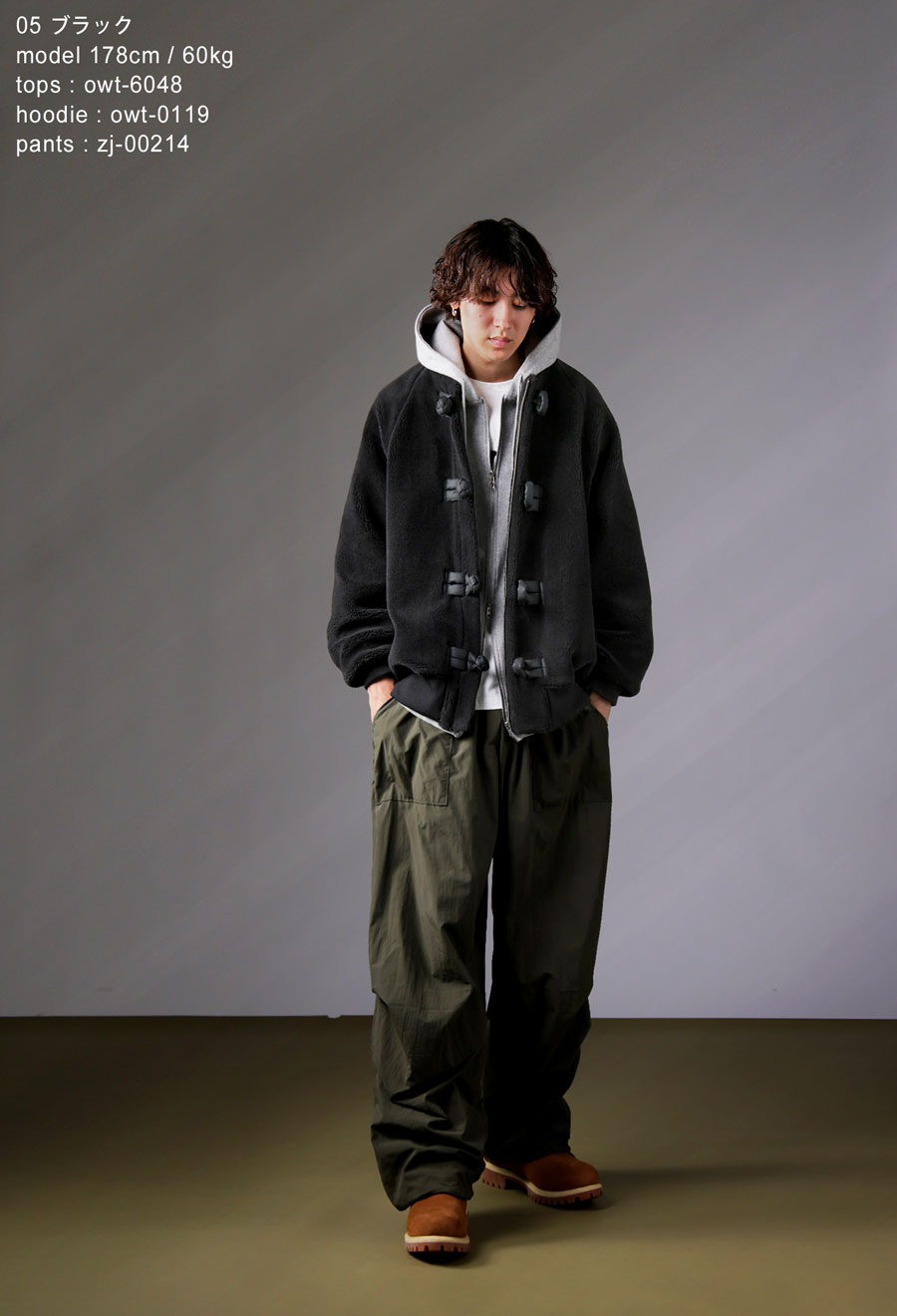 チャイナボタン ボアジャケット メンズ アウター 送料無料・再入荷