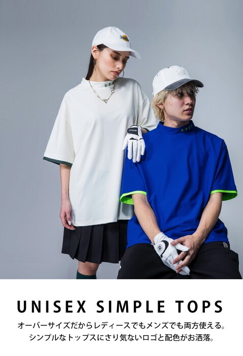 再入荷予定有!ANTIQUA GOLF×STCH ハイネックTシャツ メンズ 送料無料