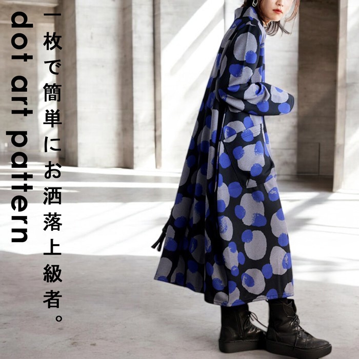 ドット柄ワンピース ワンピース レディース 長袖 送料無料・メール便