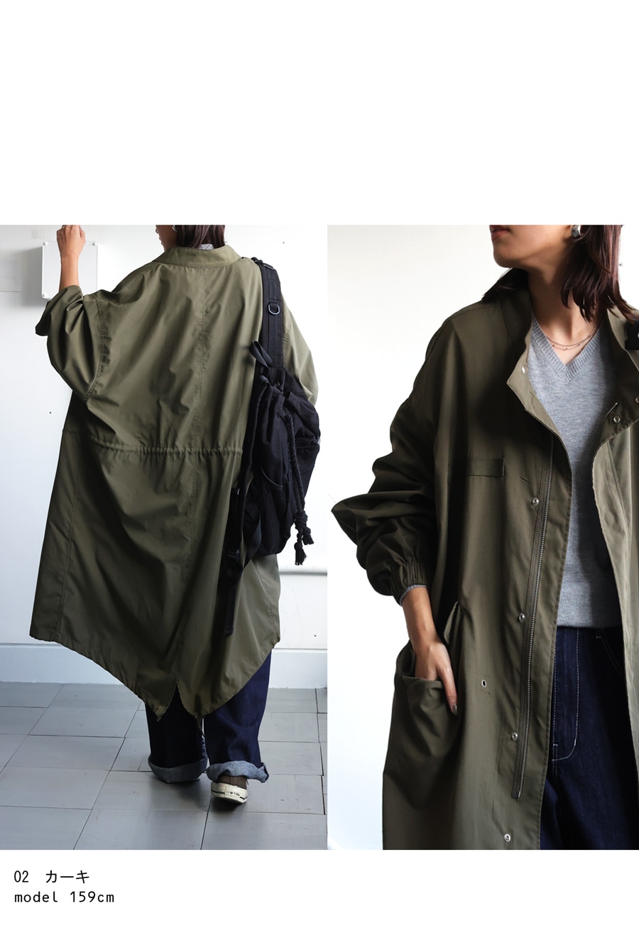 モッズコート コート レディース アウター 長袖 送料無料・メール便