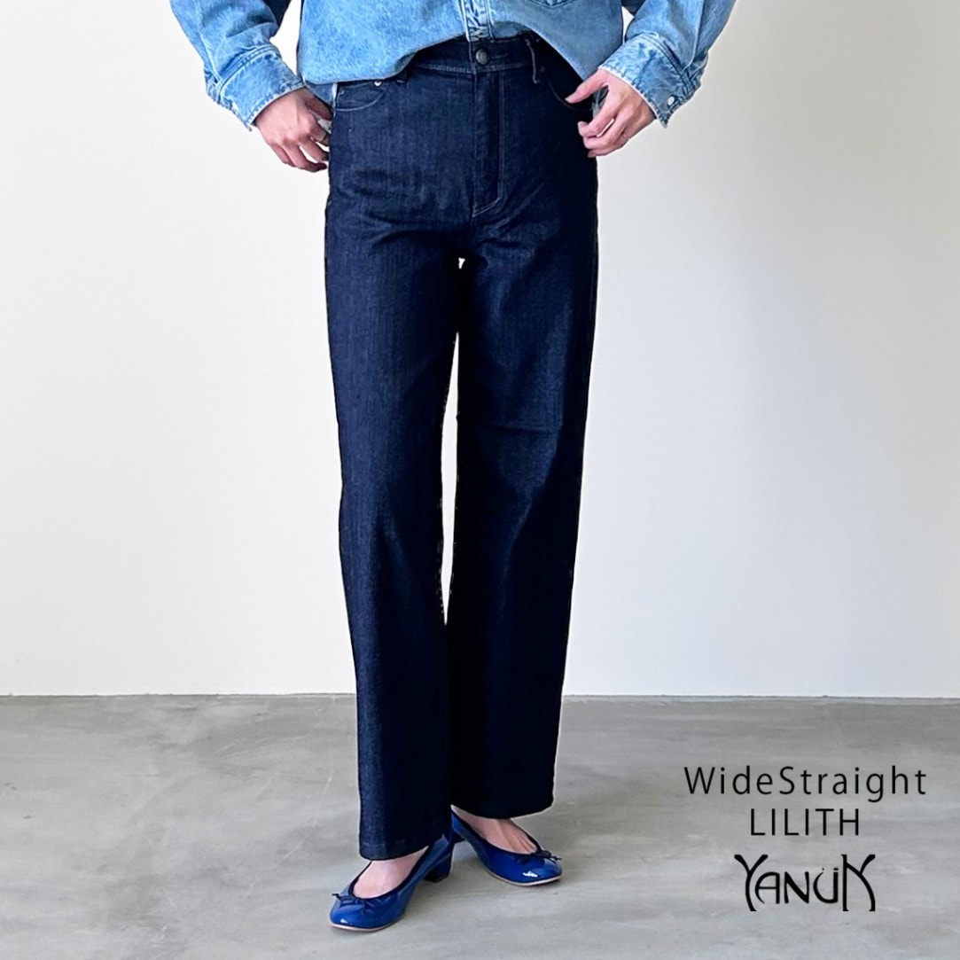 YANUK ヤヌーク】デニム LILITH の通販｜正規取扱店 ANNE onlinestore