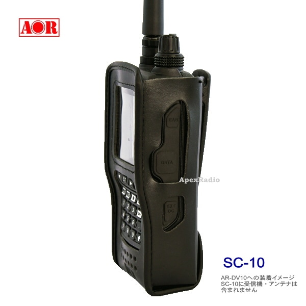 エーオーアール AR-DV10 デジタル無線対応ハンディレシーバー （広帯域