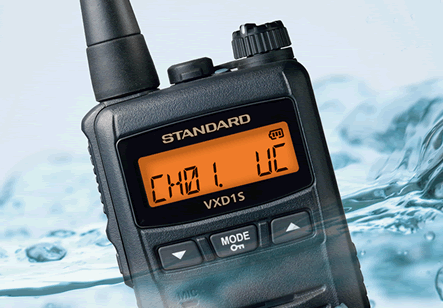 VXD-1S デジタルトランシーバー 97ch (82ch+15ch) 増波対応