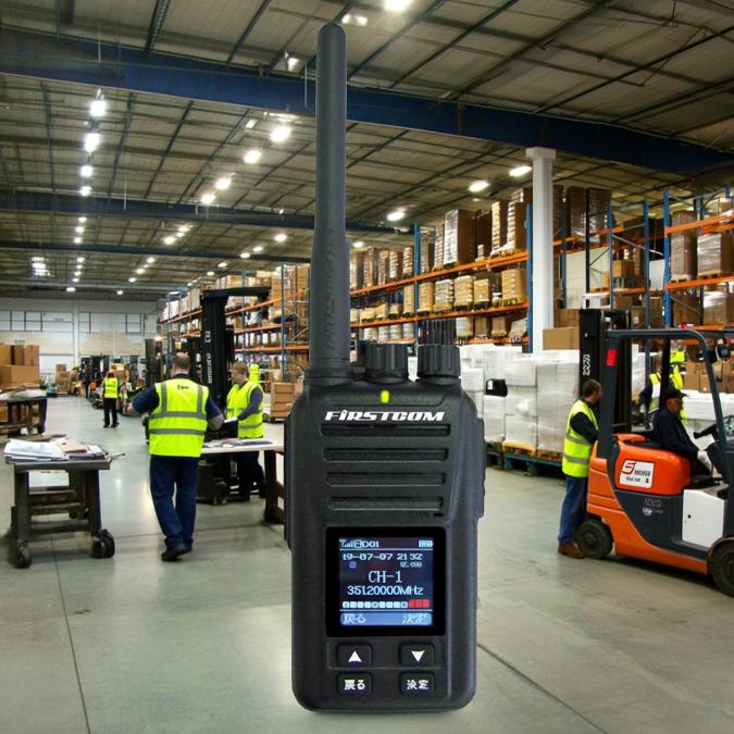 FC-D301PLUS デジタル ハンディトランシーバー デジタル簡易無線登録局