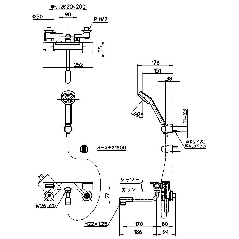 送料無料】サンエイ SANEI サーモシャワー混合栓 SK1811C | 水廻り