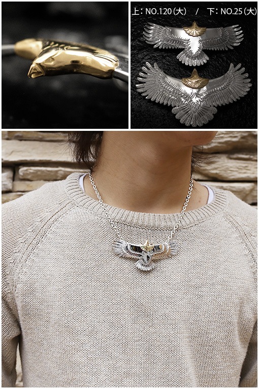 T-120c | ペンダントトップ,イーグル | ARIZONA FREEDOM（アリゾナ