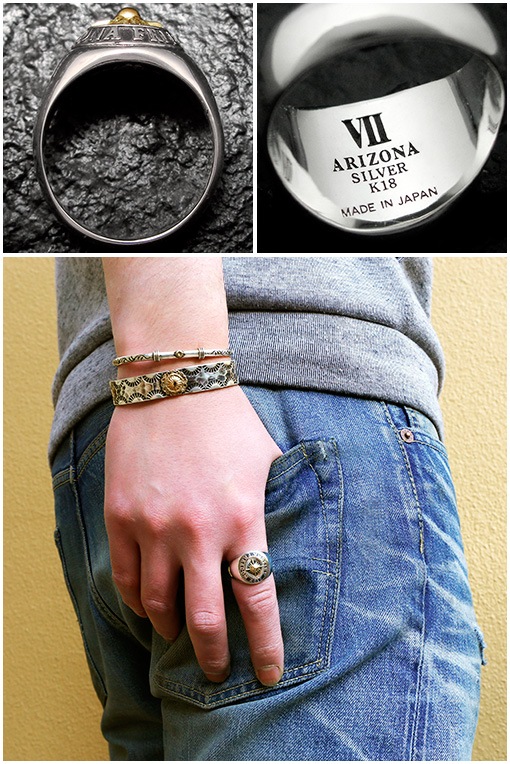 2017年カレッジリング | リング | ARIZONA FREEDOM（アリゾナ