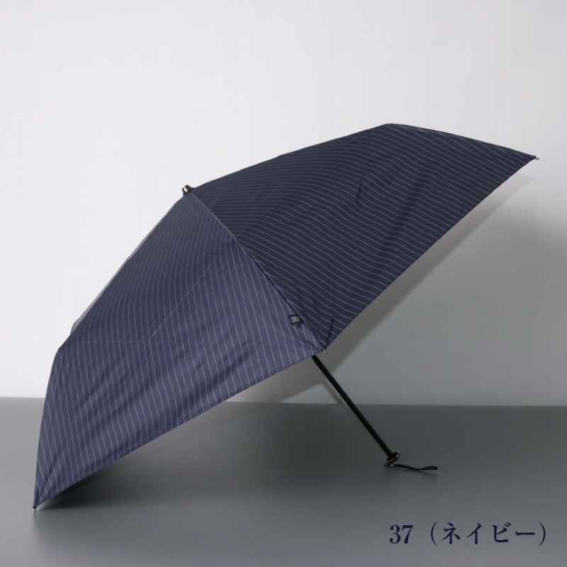 Aquascutum（アクアスキュータム）】晴雨兼用傘（折りたたみ傘）日傘