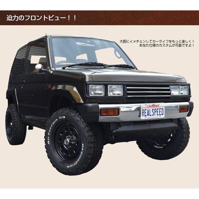 REALSPEED】リアルスピード【パジェロミニ(H53/H58)】オーバー