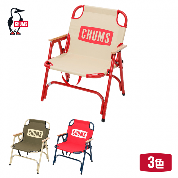 CHUMS（チャムス）チャムスバックウィズチェア（キャンプ用品｜椅子