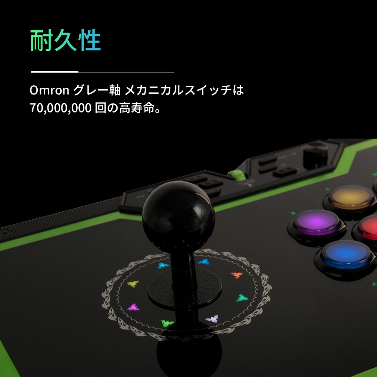LED静音レバー&ボタン】 Qanba Q8 Silent Arcade Joystick クァンバ Q8