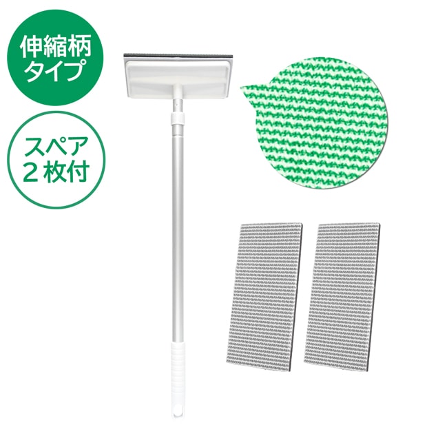 送料無料】【グレーのスペア2枚付】AZ294玄関タイルブラシスポンジF