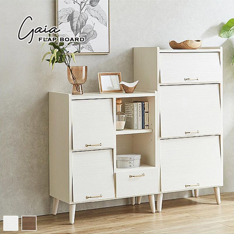 B-COMPANY公式オンラインショップ｜家具・インテリア・雑貨通販