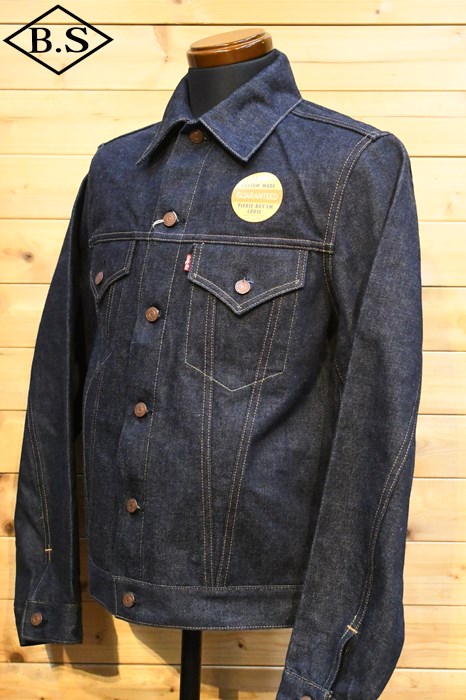 DENIME / ドゥニーム DENIME デニムジャケット Lot.233 3RD TYPE