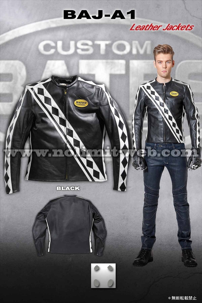 BAJ-A1 期間限定50%OFF ベイツ レザージャケット | BATES レザー