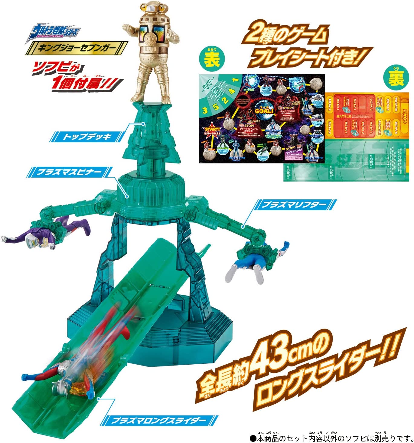 10_000000023483.jpg?1678209906