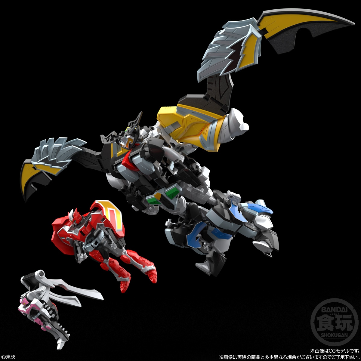 SMP [SHOKUGAN MODELING PROJECT] 魔神合体 マジキング (食玩