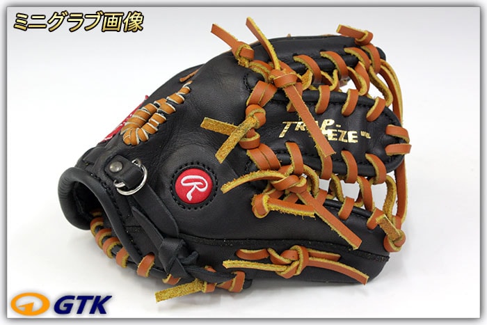 ローリングス HOH サンダー ケングリフィーJrモデル 外野用 軟式