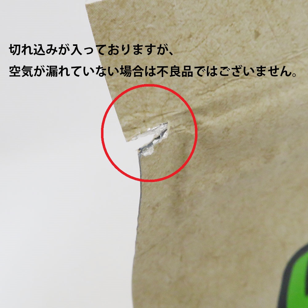 ハリソン】アダルトライフタイム[ファイン/小粒](2.27kg)｜Bird's