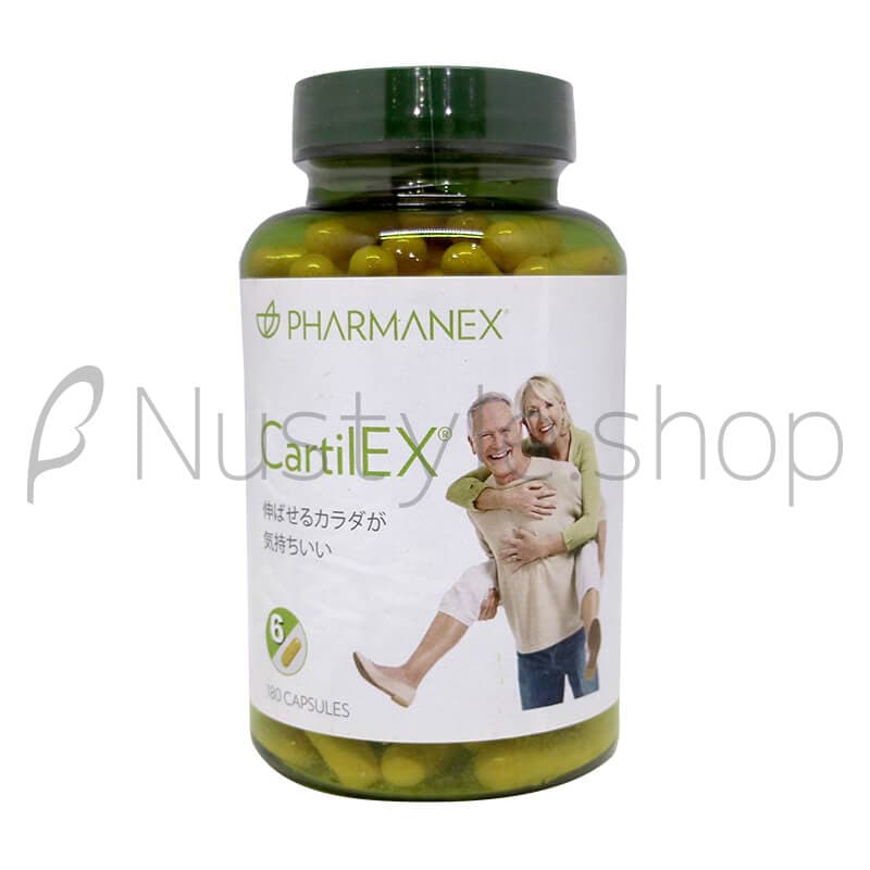 ニュースキンの激安通販 | MLM販売店「ニュースタイル」