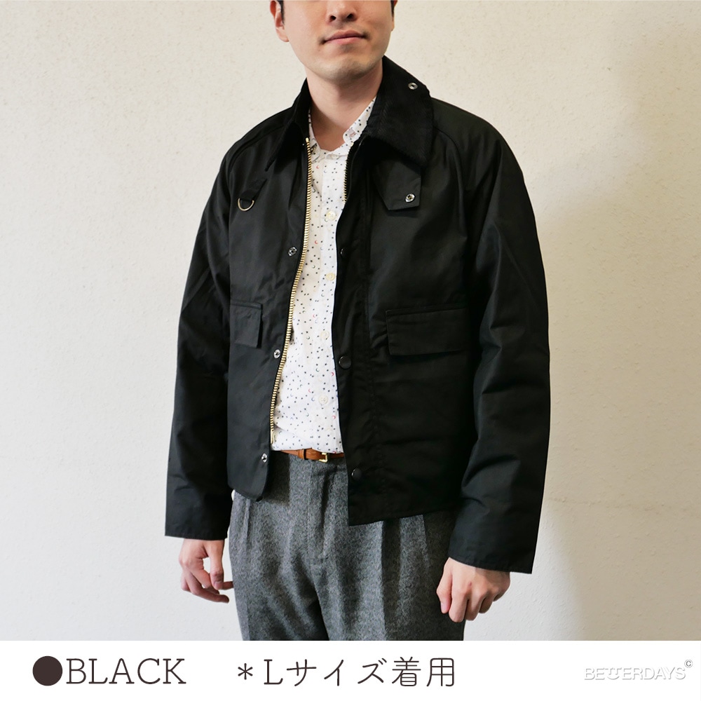 バブアー スペイ ワックスド コットン ショートブルゾン Barbour SPEY