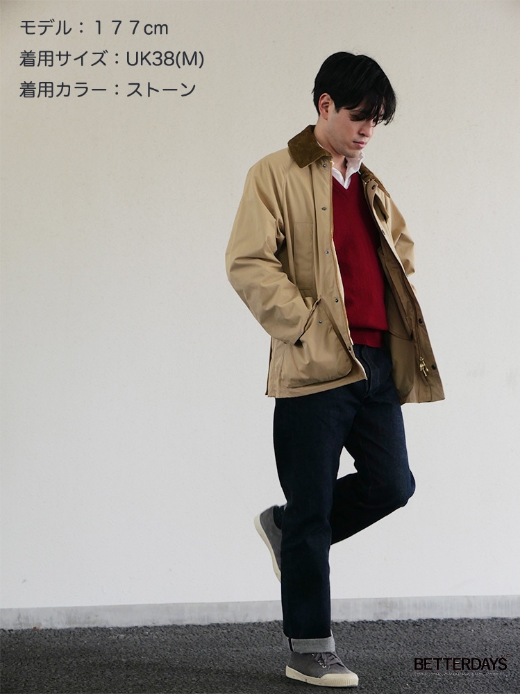バブアー ビデイル ピーチスキン コットン ブルゾン オーバーサイズ