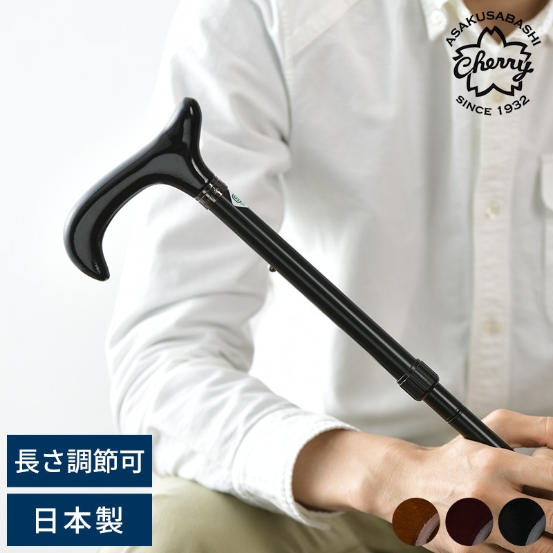 1_000000008265.jpg?1732601468