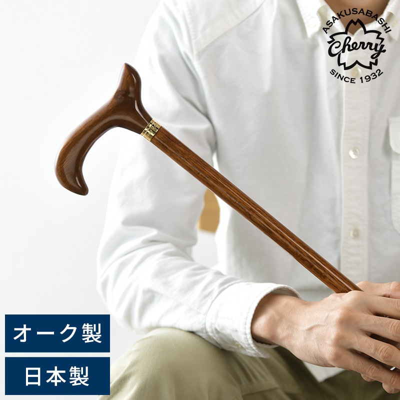 1_000000008268.jpg?1732601504