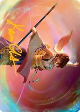 箔押し】大召喚士、ユウナ【FIN】[アートカード]※背面言語指定不可