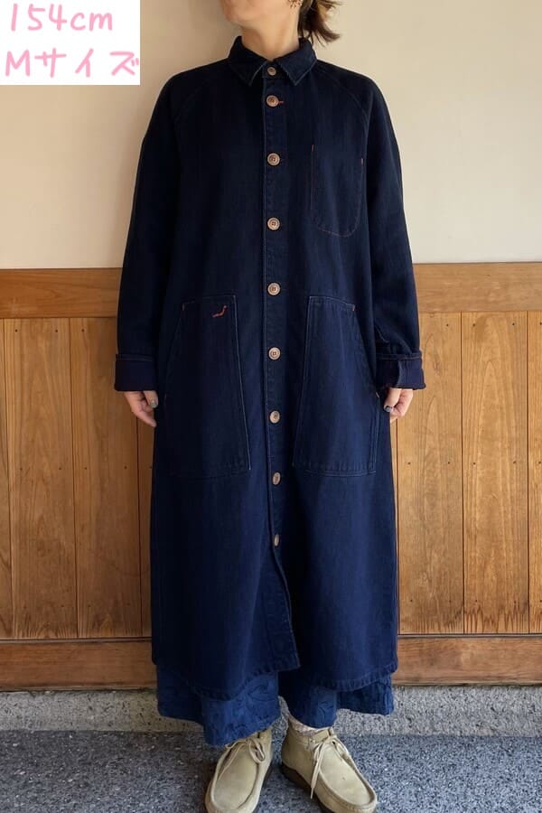BlueTrick】 ロングショップコート 刺子 | ジャケット | BlueTrick