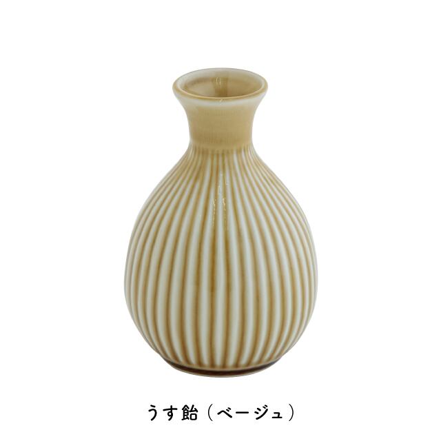 完売】徳利 しのぎ | 食器・カトラリー,酒器・フリーカップ | 雑貨と