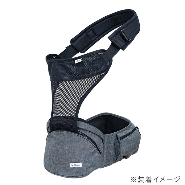 ポルバン POLBAN シングルショルダーセット アドバンス アイスグレー