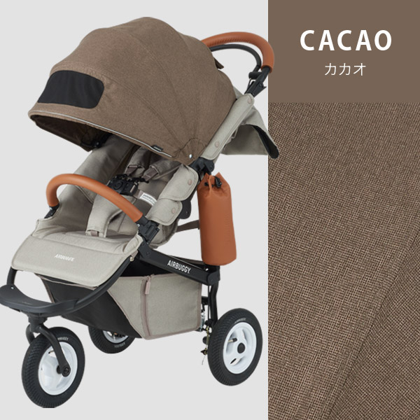 エアバギー AirBuggy ココ ブレーキEX フロムバース カカオ 通販 ブリベビ