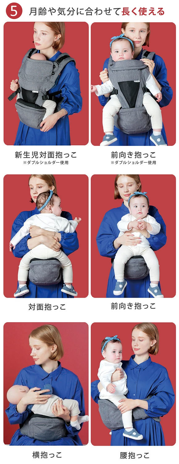 ポルバン POLBAN プライム メランジグレー｜ ブリベビ BrilliantBaby 本店