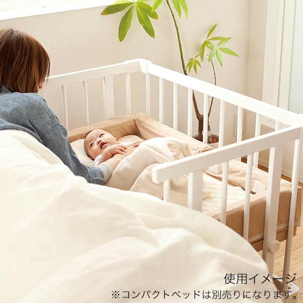 farska ファルスカ ミニジョイントベッド ネオ / ホワイト｜ ブリベビ