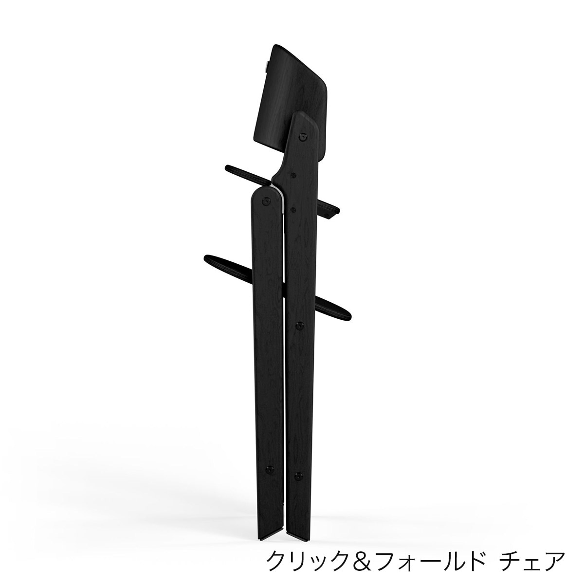 cybex サイベックス クリック＆フォールド 3-IN-1 / スタニング