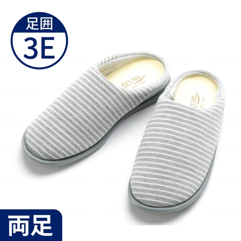 洗えるフィット三角柱クッション2（50cm） 日本製 ｜ 体位変換器