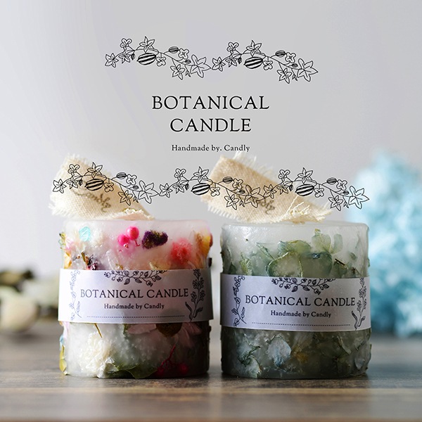 BOTANICAL CANDLE ｜紫陽花タイプ